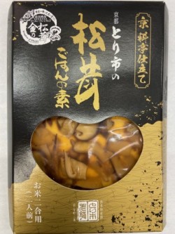 【新商品】松茸ごはんの素プレミアム